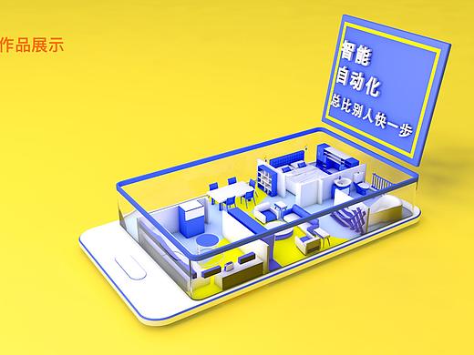 作品集