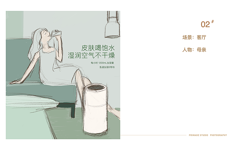 产品摄影/airmx净化器✖️摄影师小可（图ZMjY0MzUwMDA0） - 产品摄影 - 站酷设计师摄影师小可和老葛原创素材 - 站酷ZCOOL