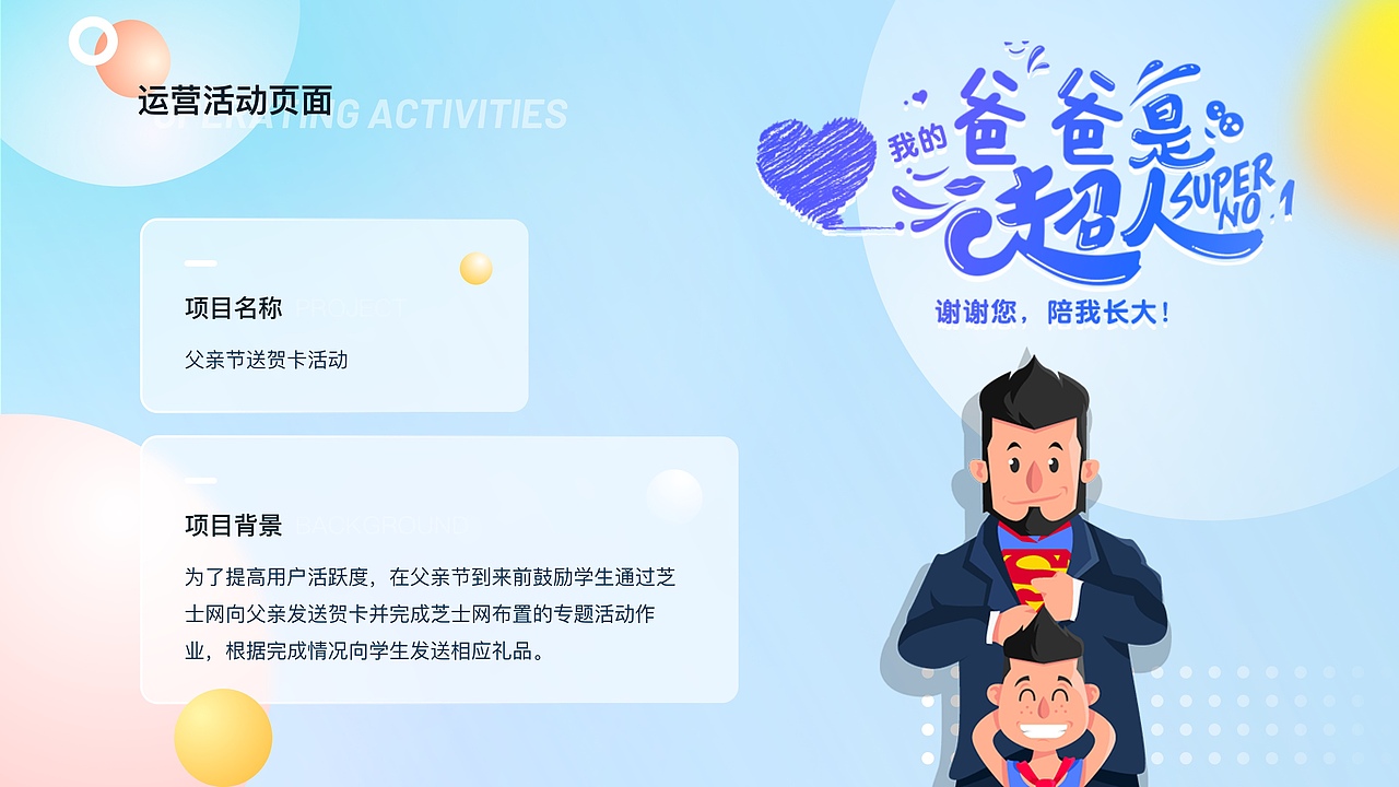 2021作品集（图ZMjY1ODcxODE2） - APP界面 - 站酷设计师木南南一一原创素材 - 站酷ZCOOL
