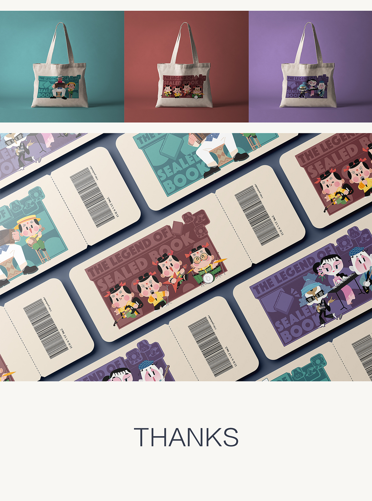 【天书奇谭】IP变身（图ZMjczMDQ2MjQ4） - IP形象 - 站酷设计师呆萌的Demon原创素材 - 站酷ZCOOL