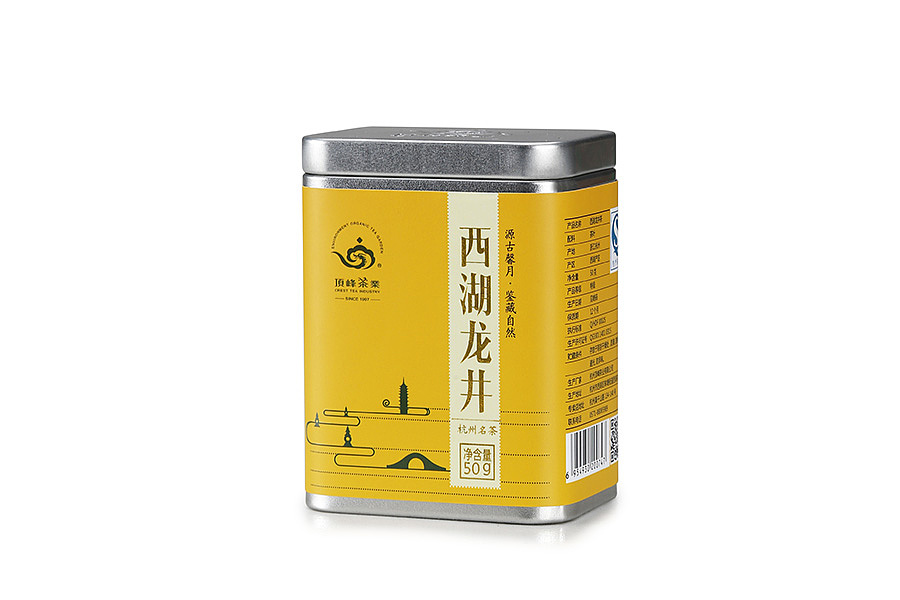 2015杭州顶峰茶业“寻茶”系列包装(图ZMjc1NjU0MjQ=) - 包装 - 站酷设计师hyf135原创素材 - 站酷ZCOOL
