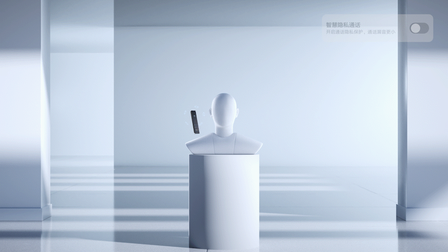 荣耀Magic4 Pro | 科技有道 隐私至上（图ZMjk1NDczODYw） - 动画/影视 - 站酷设计师NodProduction原创素材 - 站酷ZCOOL