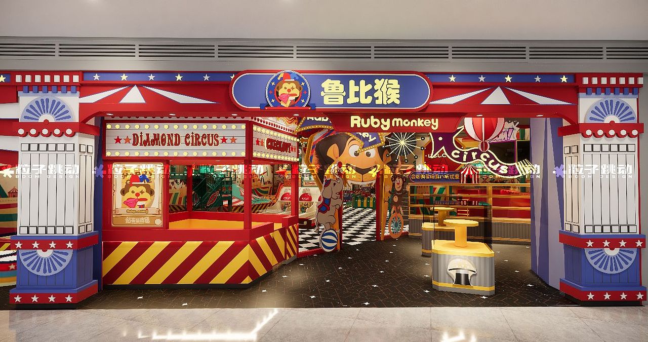 粒子原创空间·鲁比猴钻石马戏团长沙宜家店（图ZMzY0MDAyMTg0） - 商业空间设计 - 站酷设计师粒子跳动商业空间原创素材 - 站酷ZCOOL