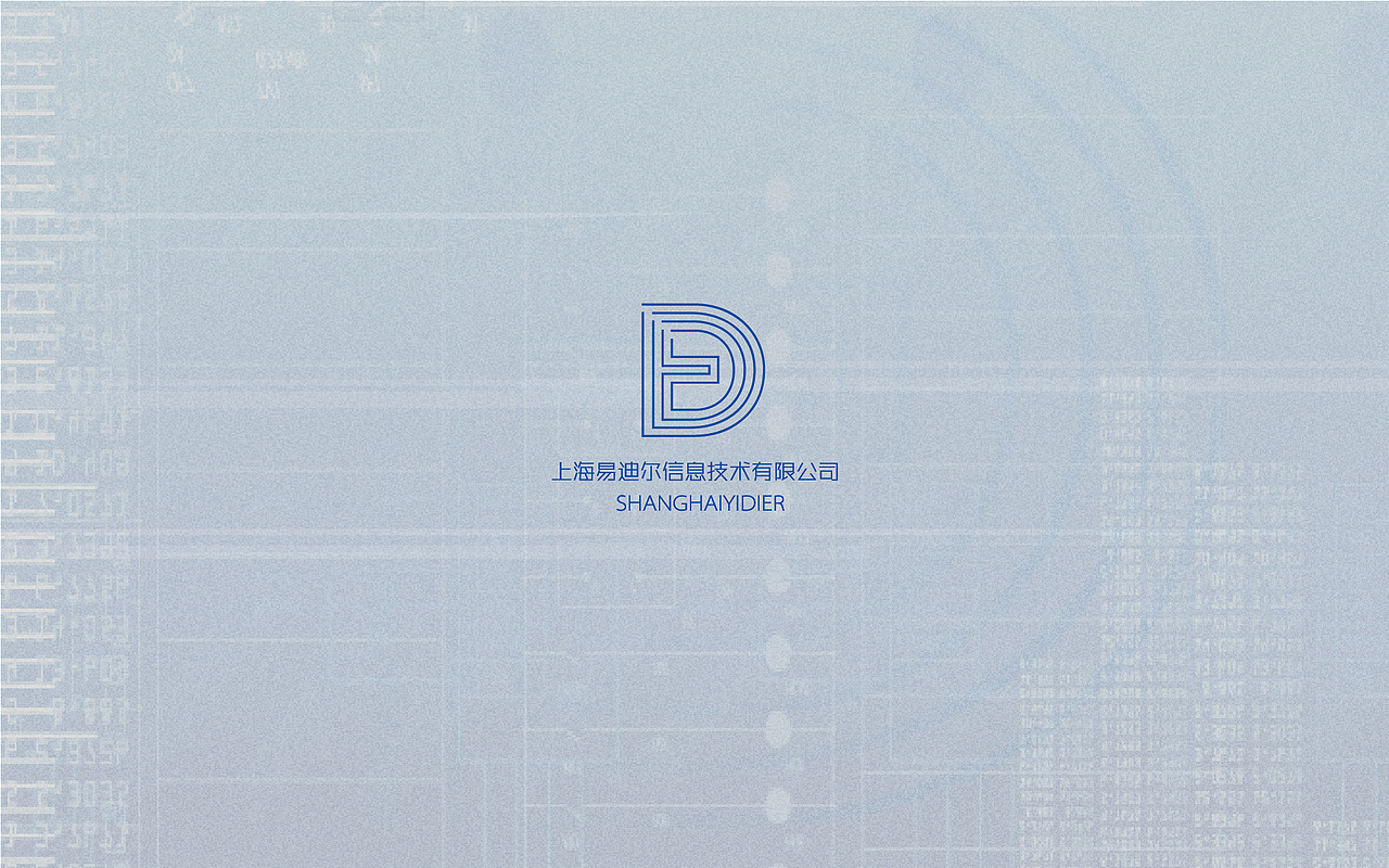 信息技术科技LOGO设计（图ZMjUzMzMxMjA=） - Logo - 站酷设计师朱八八ZBB原创素材 - 站酷ZCOOL