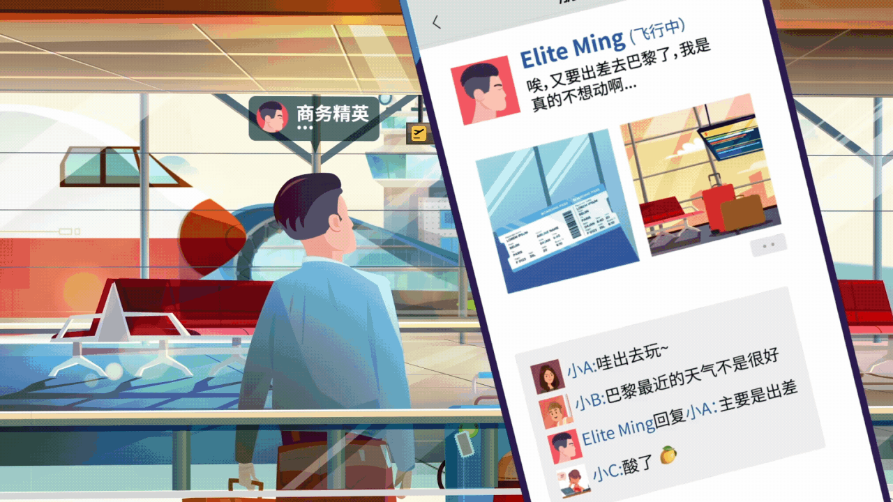 西门子新工程师| NIX&西门子(图ZMTYyOTA0OTUy) - Motion Graphic - 站酷设计师NIXstudio原创素材 - 站酷ZCOOL