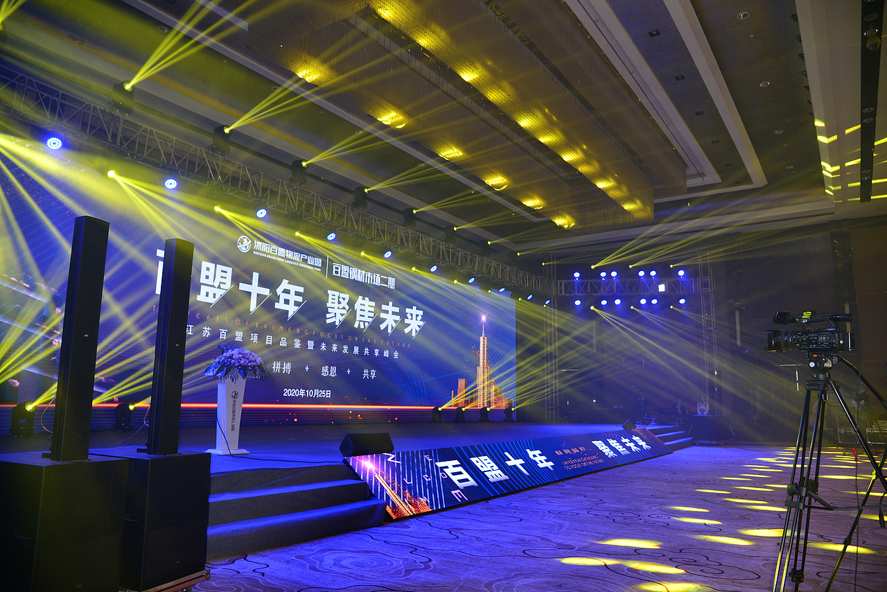 品鉴会案例（图ZMjQ5NDE3NjA0） - 展陈设计 - 站酷设计师Aronconsortium原创素材 - 站酷ZCOOL