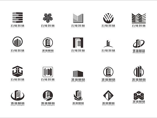 五维智慧建设logo设计