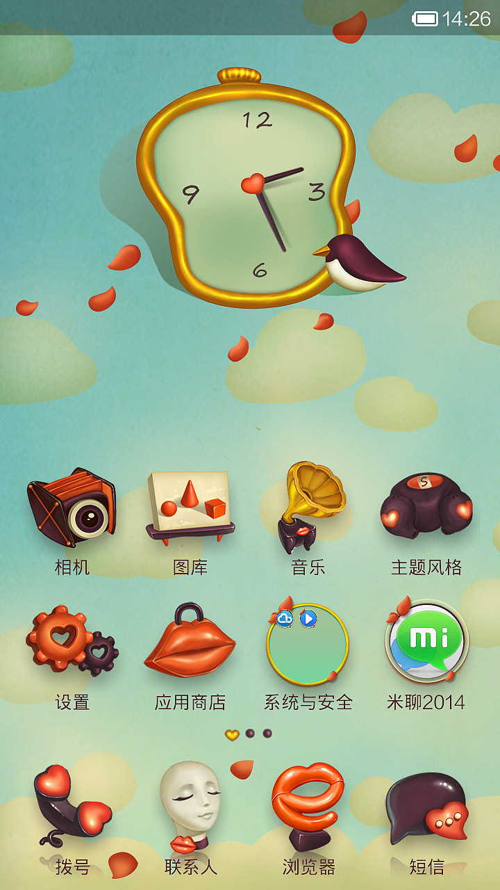 ANNA（图ZMTkxNTU5MDA=） - APP界面 - 站酷设计师懒羊羊的零食口袋原创素材 - 站酷ZCOOL