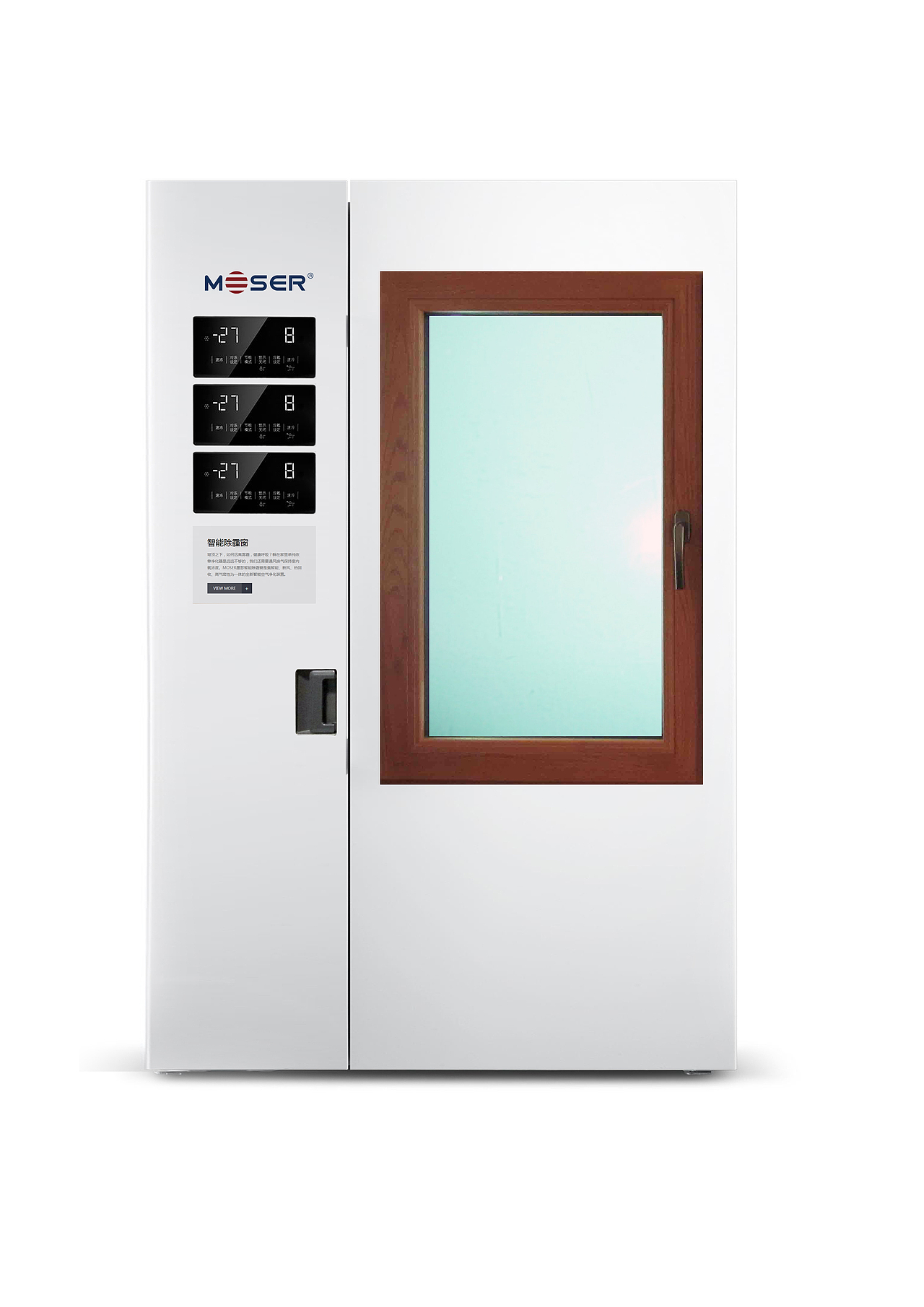 墨瑟门窗体验箱（图ZMjI4MTYxMzQ0） - 生活用品 - 站酷设计师leslie陈亮原创素材 - 站酷ZCOOL