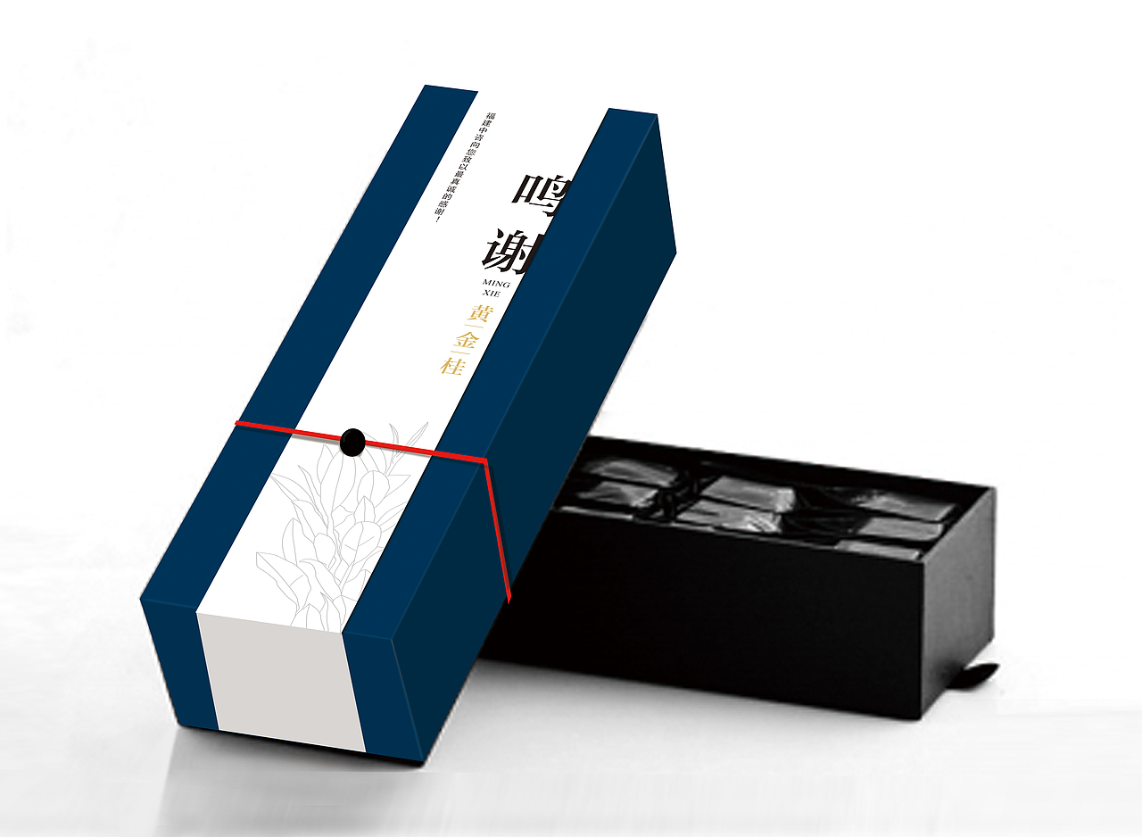 茶叶礼盒包装设计 | 中咨感恩礼馈
