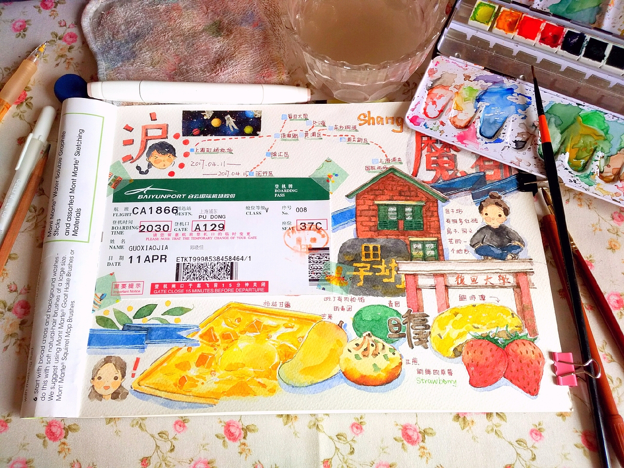 广州上海行手账（图ZODI3OTEwMjA=） - 艺术插画 - 站酷设计师佳作JIA原创素材 - 站酷ZCOOL
