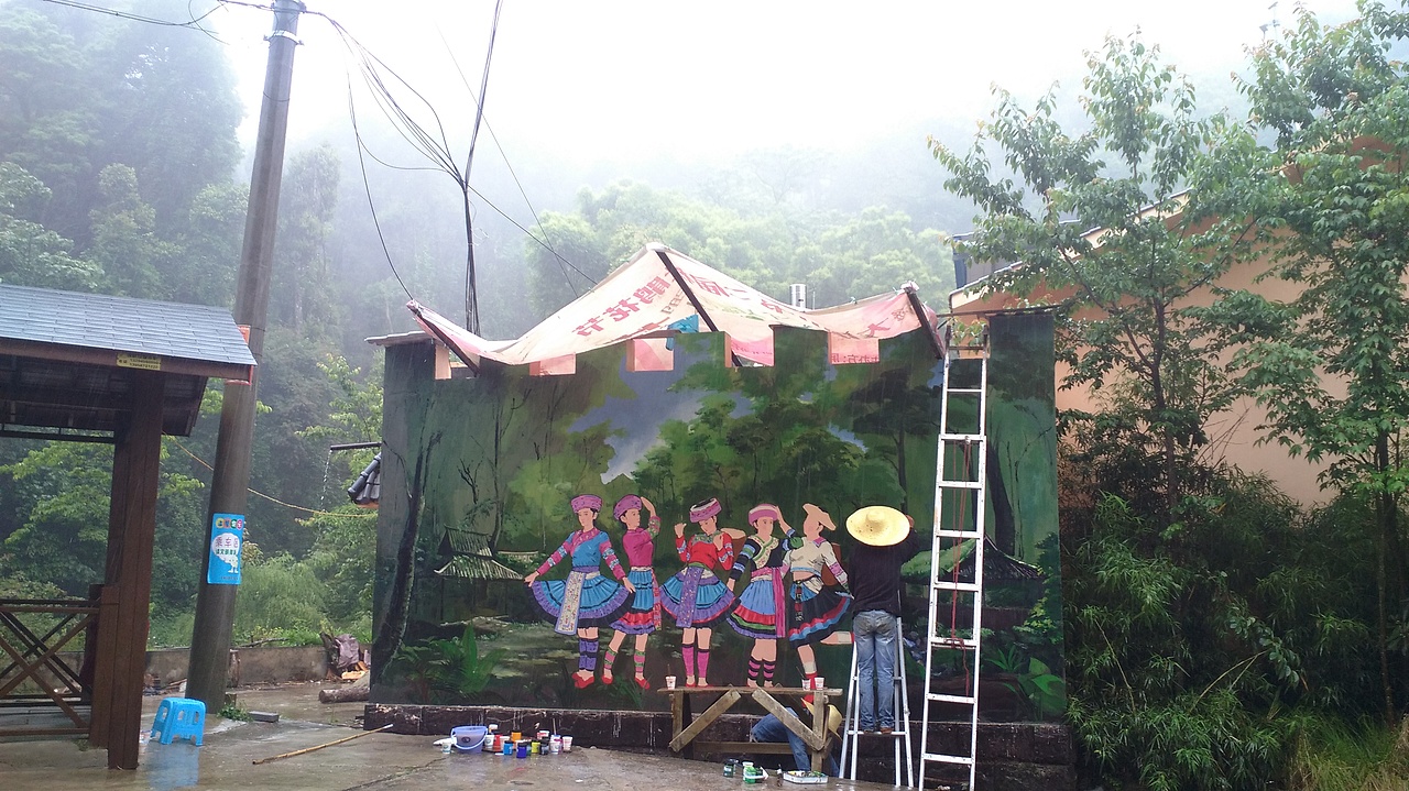 云南红河哈尼族壁画墙体彩绘