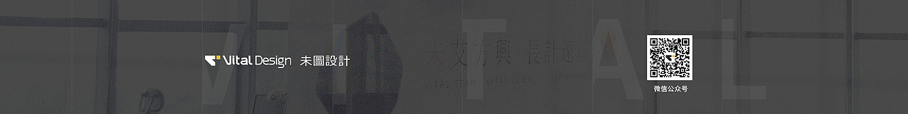 前海商务秘书-LOGO&VI