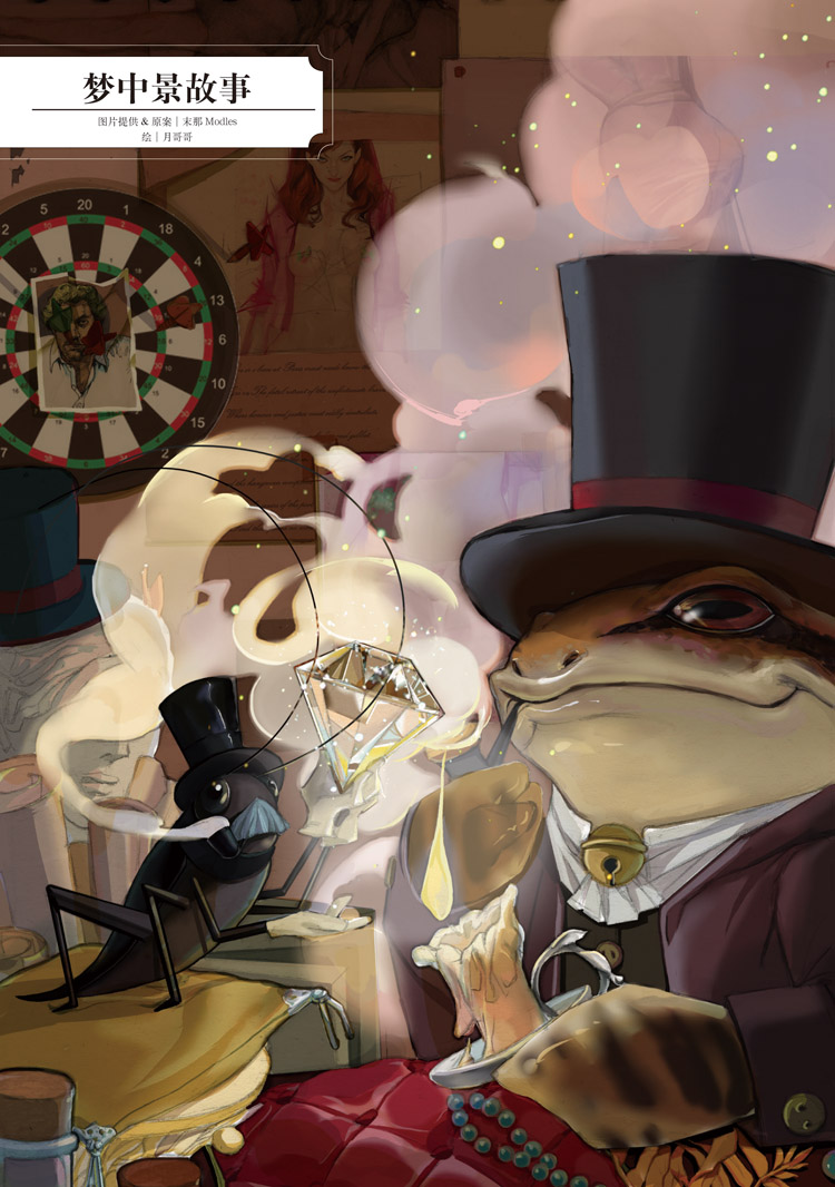 nopoye的个人主页（背景预览） - 主页背景设置 - 站酷设计师nopoye原创素材 - 站酷ZCOOL