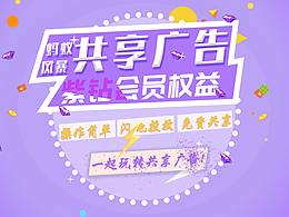ui部分作品