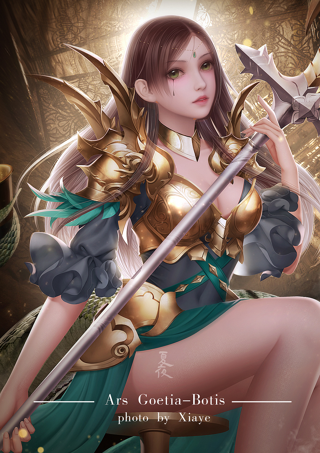 山海经七十二柱魔神