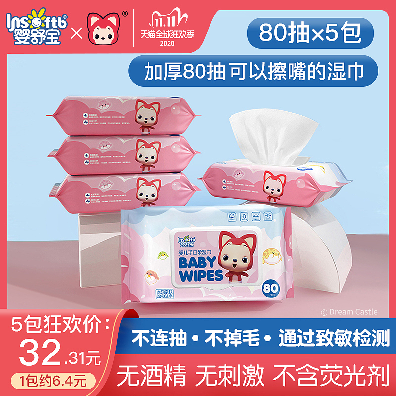 我的作品（图ZMjUwMjIyNTY4） - 海报 - 站酷设计师安吉视觉原创素材 - 站酷ZCOOL