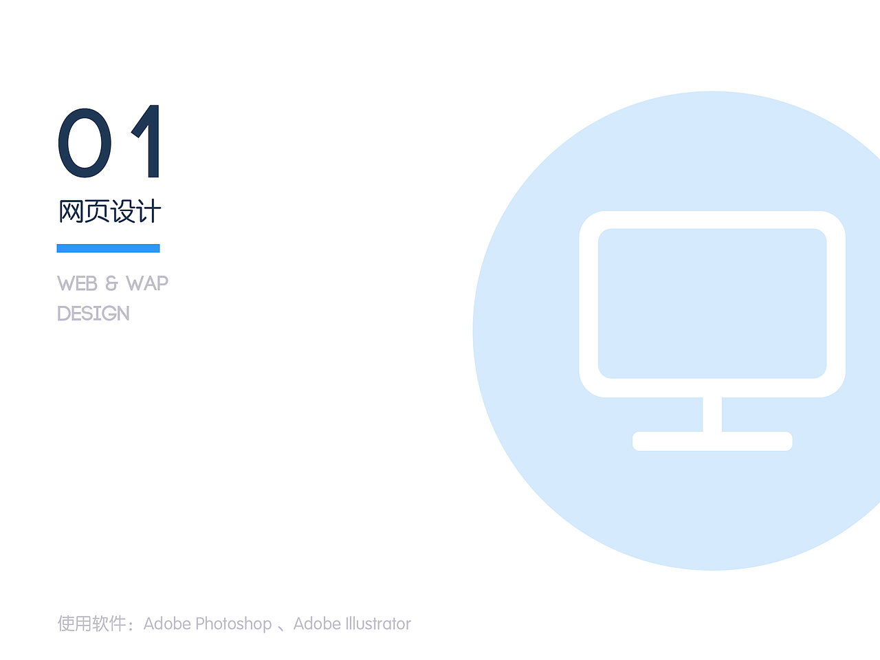 我的2015（图ZNDI0Nzk2MDg=） - 其他网页 - 站酷设计师ensoncn原创素材 - 站酷ZCOOL