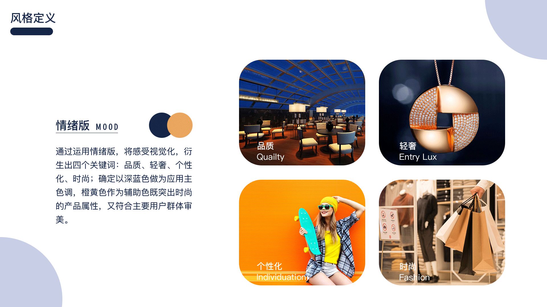2020 ui作品集（图ZMjIzOTkzNTIw） - 其他UI - 站酷设计师樱桃cs原创素材 - 站酷ZCOOL