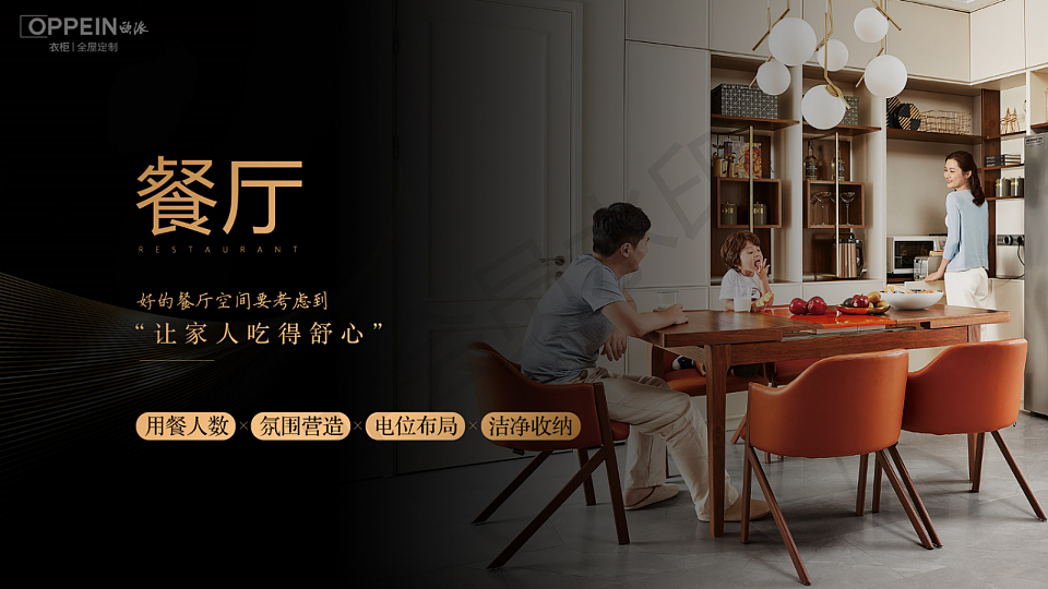 海景湾166户型轻奢（图ZMjk0NTgyNTc2） - 家装设计 - 站酷设计师躲避惯原创素材 - 站酷ZCOOL