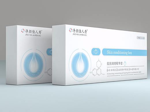 医美风格化妆品包装