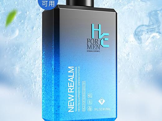 手机端产品图片