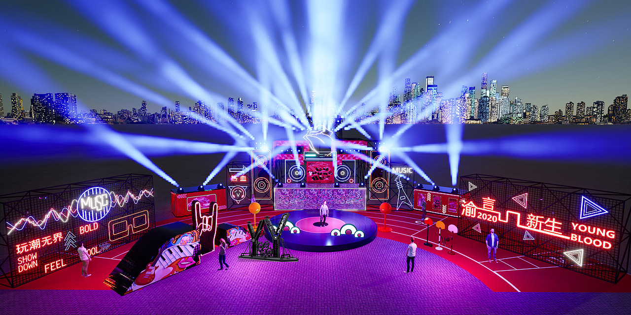 渝言新生 CHONGQING YUSAIDNEW 沉寝式街头跨界音乐秀