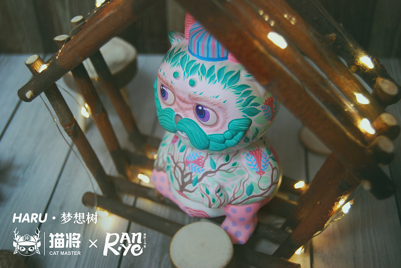 燃野原创合作涂装:梦想树-Haru