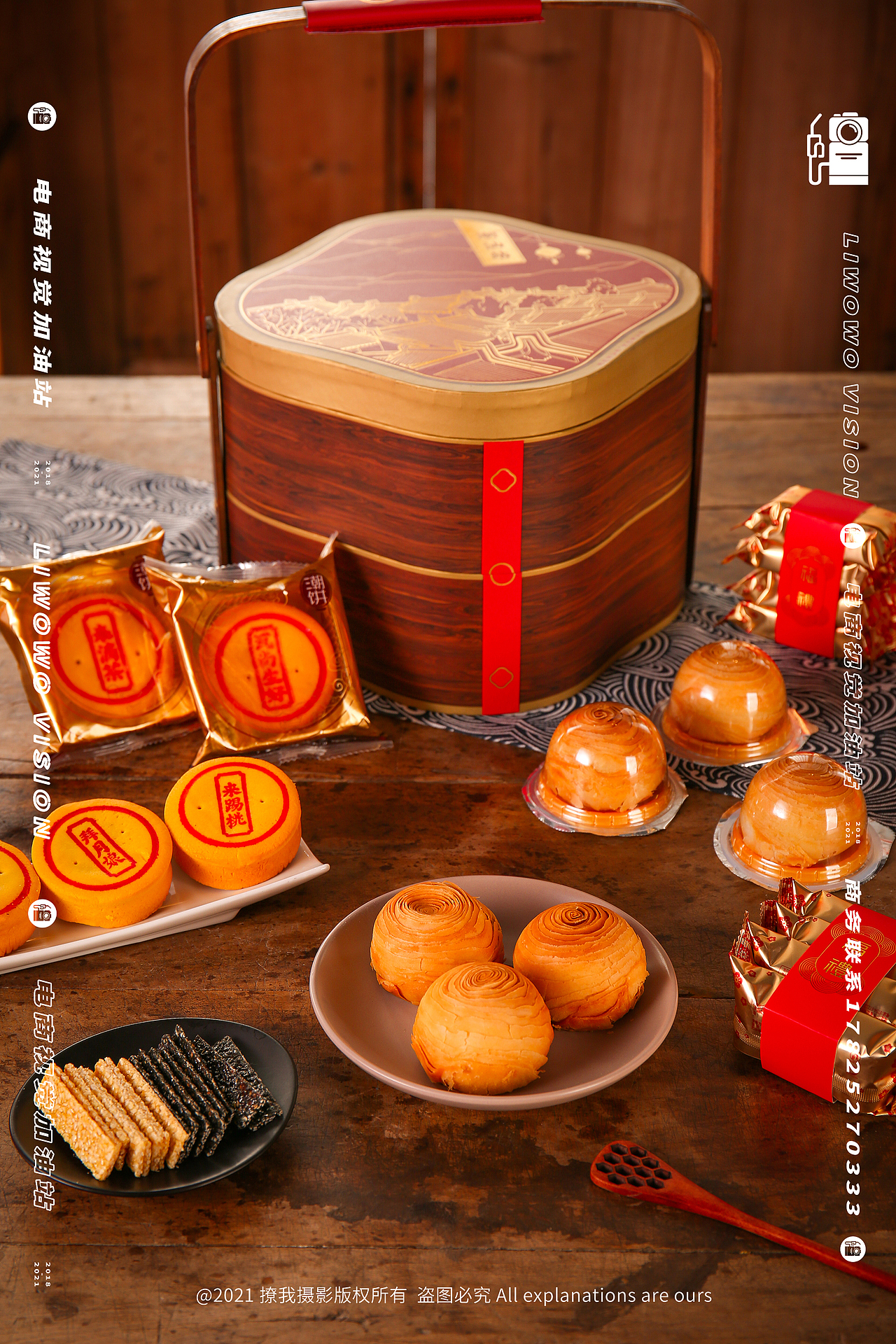 食品拍摄 | 潮汕站 x LIAOWO VISION（图ZMjcxNzc1NDE2） - 美食摄影 - 站酷设计师撩我视觉原创素材 - 站酷ZCOOL