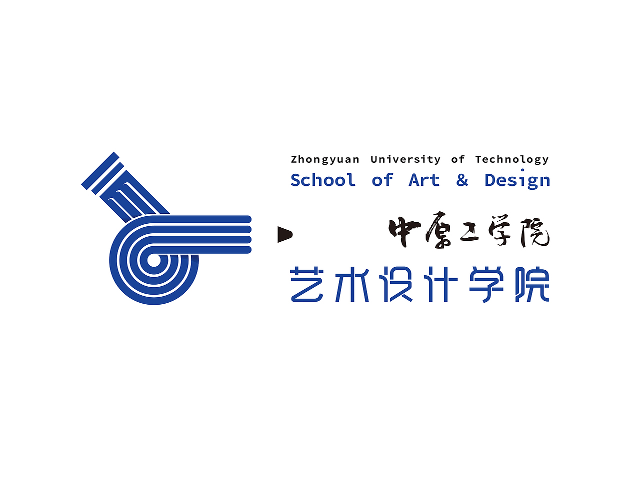 艺术设计学院vi