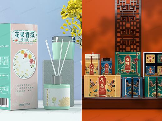 包装设计