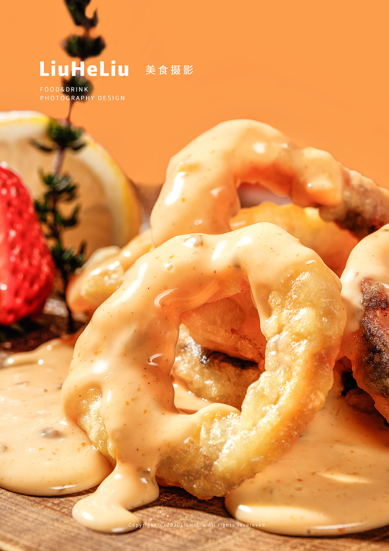 美食摄影 | 『亚洲渔港』香酥墨鱼仔&鱿鱼圈