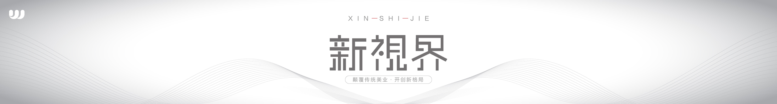 凭风起的个人主页（封面预览） - 主页封面设置 - 站酷设计师凭风起原创素材 - 站酷ZCOOL