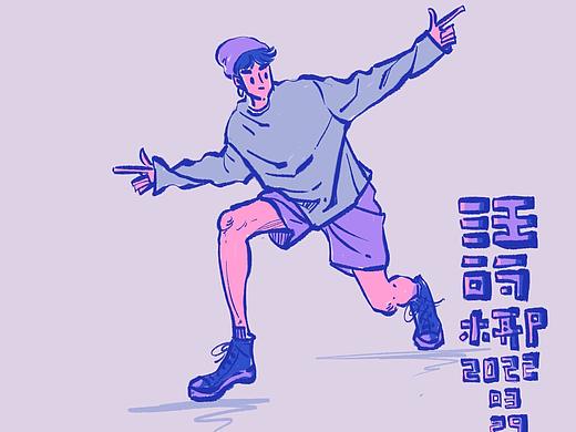 #速寫(xiě)60天挑戰(zhàn)賽# day29@速寫(xiě)班長(zhǎng)（個(gè)人主頁(yè)-ZNTg4ODY1MDg=） - 創(chuàng)作習(xí)作 - 站酷設(shè)計(jì)師無(wú)珥原創(chuàng)素材 - 站酷ZCOOL