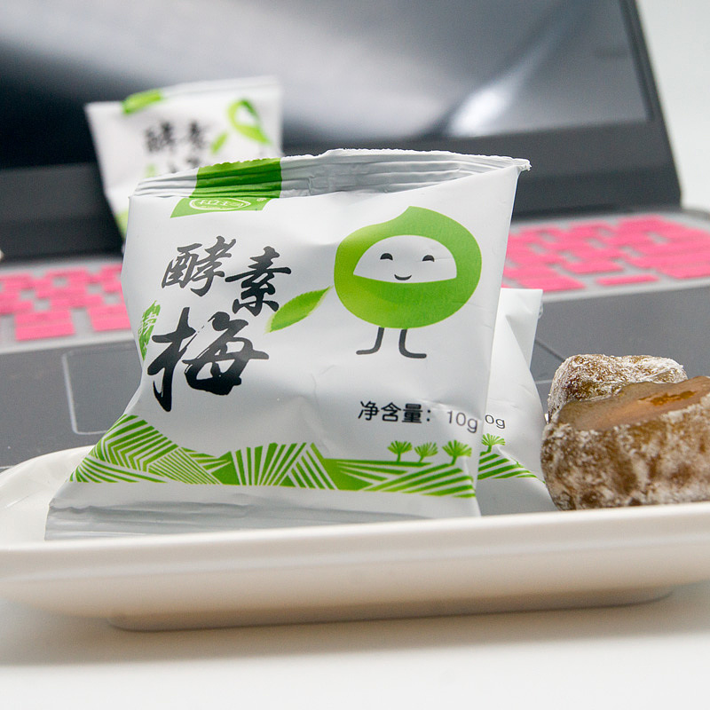 酵素梅包装（图ZMTA2Mzc5NDMy） - 包装 - 站酷设计师无界是我设计原创素材 - 站酷ZCOOL