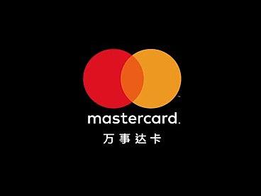 MASTERCARD儿童节小视频创意设计
