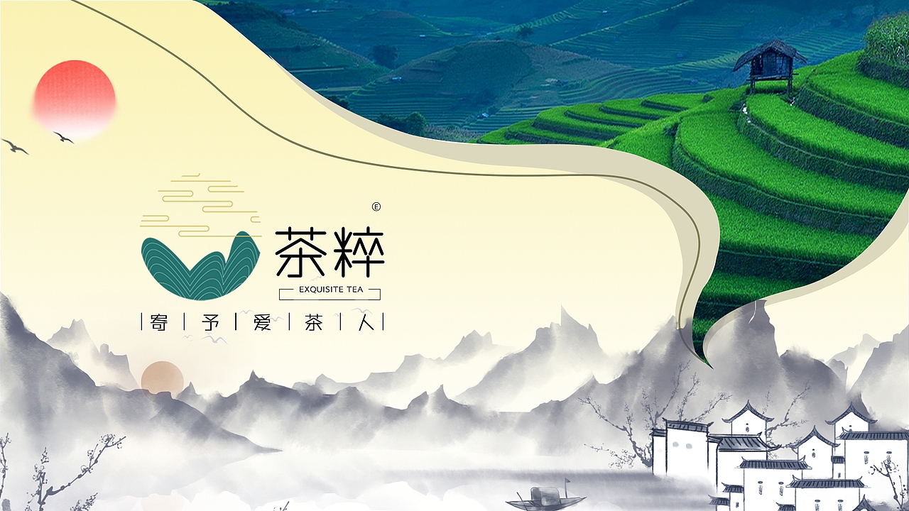 插画（图ZMjAxNjE2Nzc2） - 品牌 - 站酷设计师勇敢小憨豆原创素材 - 站酷ZCOOL