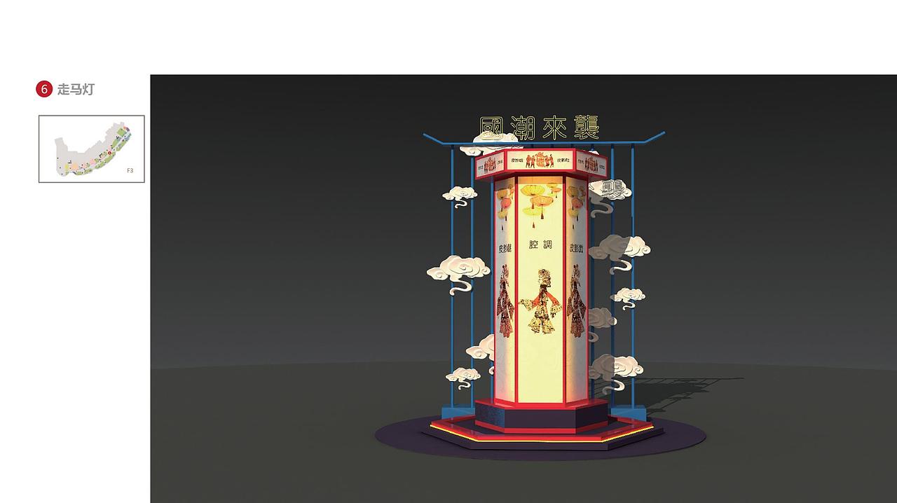 开业美陈（图ZMjU5MDgzNTIw） - 其他三维 - 站酷设计师苏州商业美陈设计原创素材 - 站酷ZCOOL