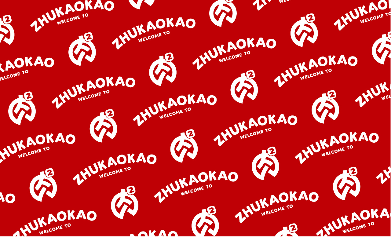 朱烤烤-烤肉市集/餐饮品牌设计（图ZMjYzODk4NjAw） - 品牌 - 站酷设计师泽里zeel原创素材 - 站酷ZCOOL