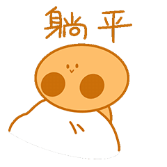 Tyun Tyun Adventure｜IP形象设计（图ZMjc4MzgzMTg4） - IP形象 - 站酷设计师野比凡原创素材 - 站酷ZCOOL