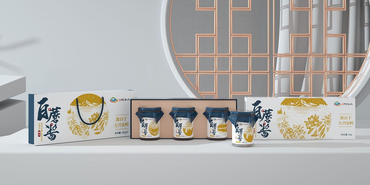 蘑菇酱包装（图ZMzI4NzI5MzM2） - 包装 - 站酷设计师木四水WF原创素材 - 站酷ZCOOL