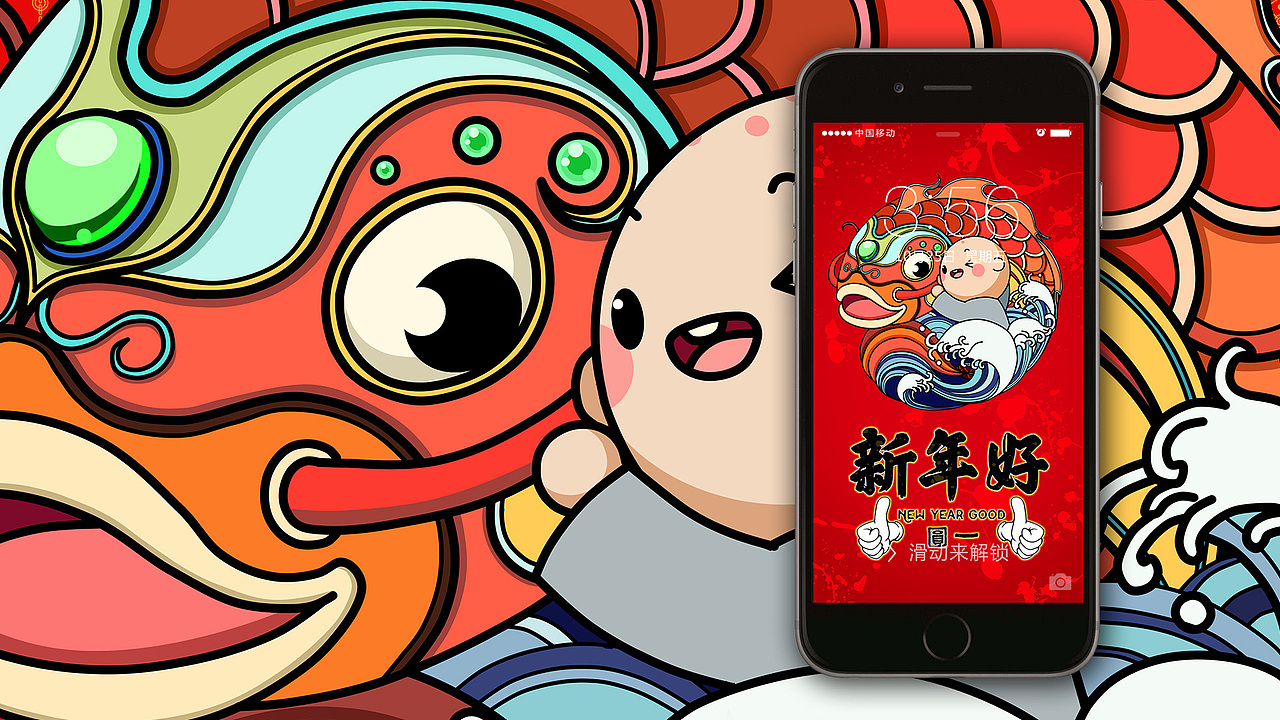 “圓一”小和尚创意（图ZNzY2MjM5MjQ=） - 品牌 - 站酷设计师GUIMA鬼马创意原创素材 - 站酷ZCOOL