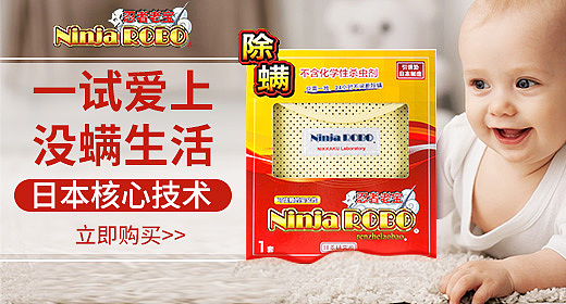 钻展合集（图ZMTE3MTA5MzUy） - 电商 - 站酷设计师爆椒丸子酱原创素材 - 站酷ZCOOL