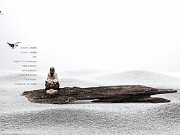 照片画册