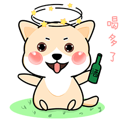 小二呆可爱动态