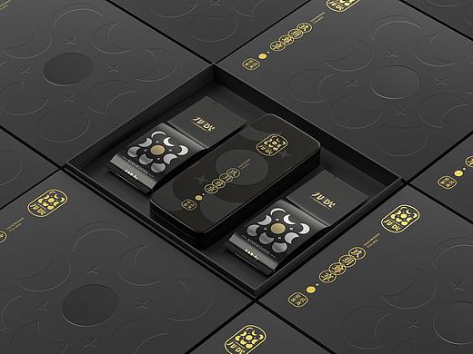 九月光茶叶品牌设计/子非乌鸦