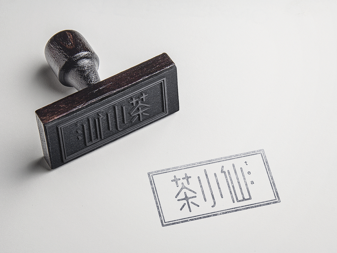 标志提案分享【一】（图ZNDE2OTQxOTY=） - 字体/字形 - 站酷设计师Rutopia笑容原创素材 - 站酷ZCOOL