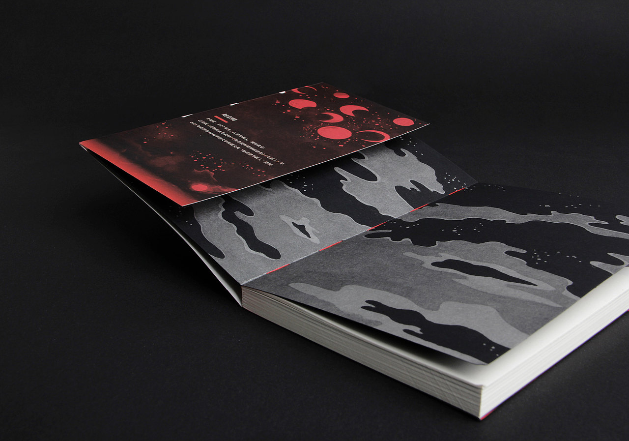 《中国怪谈》书籍设计（2017年作品）（图ZMjE0MzI4NjMy） - 书籍/画册 - 站酷设计师Molly星野原创素材 - 站酷ZCOOL