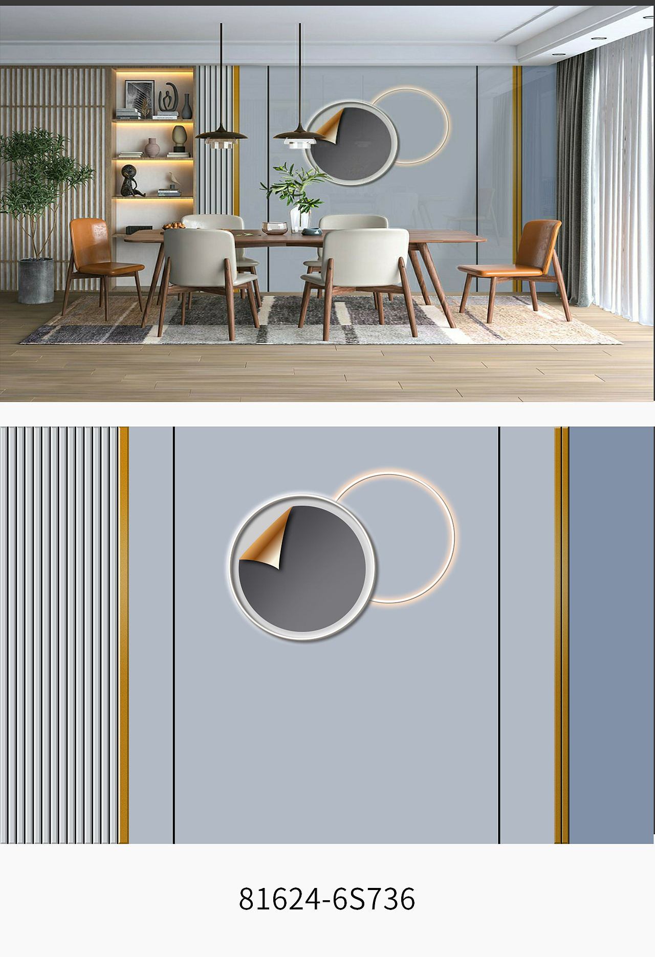 现代莫兰迪小清新整体电视沙发背景墙