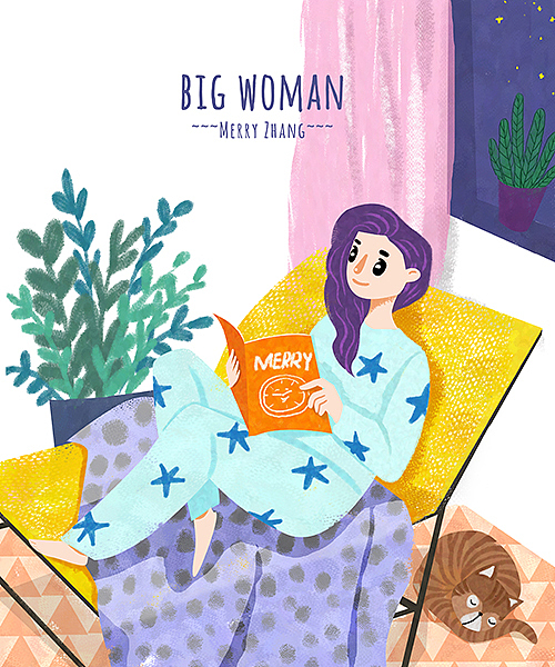 Big Woman 大女人(图ZNTkxNTYxOTY=) - 创作习作 - 站酷设计师梅羽MerryZhang原创素材 - 站酷ZCOOL